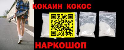 сатива Гусиноозёрск