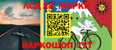сатива Гусиноозёрск