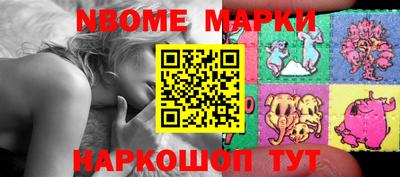 сатива Гусиноозёрск