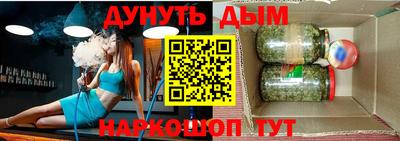 мет Гусь-Хрустальный