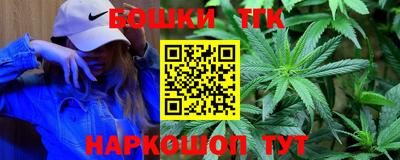 молекула духа Гусев