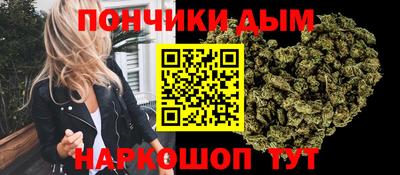 молекула духа Гусев