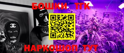 мет Гусь-Хрустальный