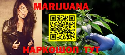 мет Гусь-Хрустальный