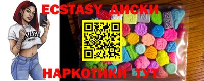 сатива Гусиноозёрск