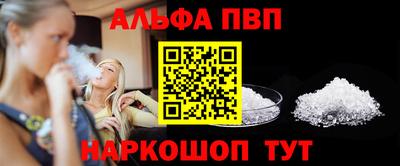 мет Гусь-Хрустальный