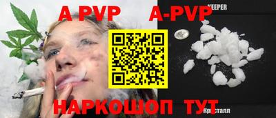 мет Гусь-Хрустальный