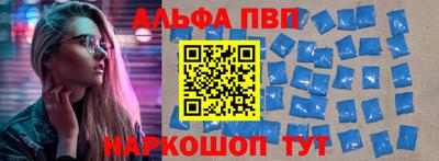 молекула духа Гусев