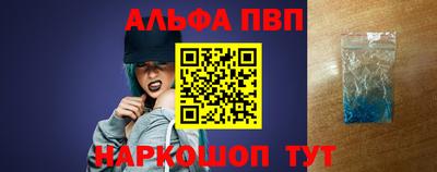 мет Гусь-Хрустальный